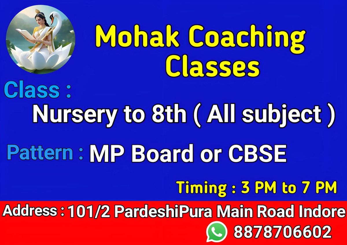 MOHAK COACHING CLASSES image 1